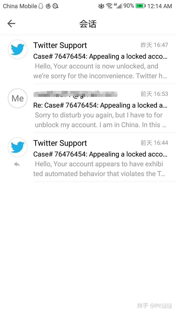 推特被锁定怎么解开 推特被锁定后解开方法