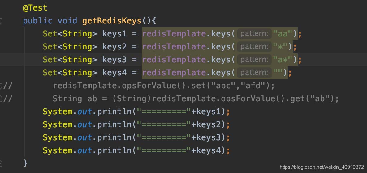 Java使用RedisTemplate如何根据前缀获取key列表