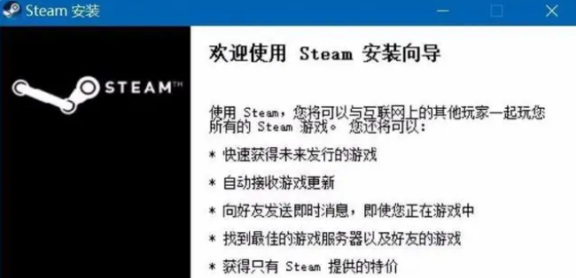 steam注册方法介绍 steam该怎么进行注册