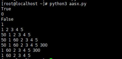 Python代码实现双链表