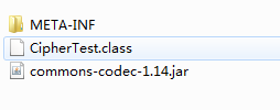 Java如何实现将类文件打包为jar包