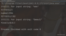 Java深入讲解异常处理try catch的使用