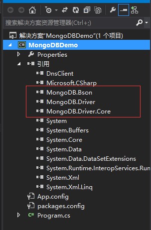使用C#连接并读取MongoDB数据库