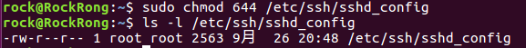 在window8上使用ssh命令的记录