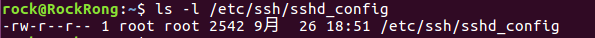 在window8上使用ssh命令的记录