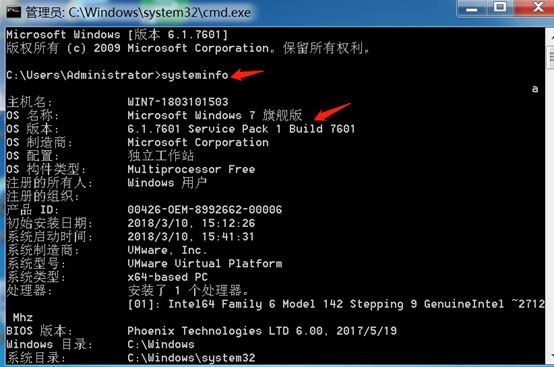 Windows CVE-2019-0708 远程桌面代码执行漏洞复现问题