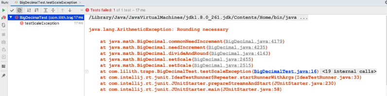 Java中BigDecimal,DateFormatter 和迭代器的＂陷阱＂