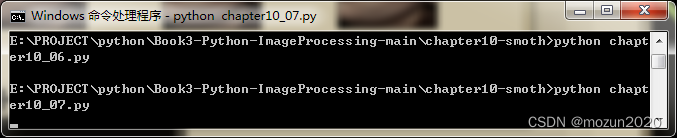 Python中的图像处理之Python图像平滑操作