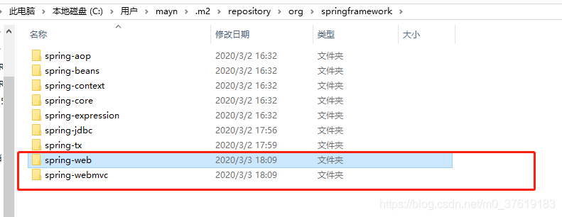 spring无法引入注解及import org.springframework.web.bind.annotation.*报错的解决