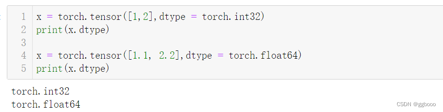 Pytorch数据类型与转换(torch.tensor,torch.FloatTensor)