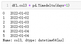 使用Pandas 实现MySQL日期函数的解决方法