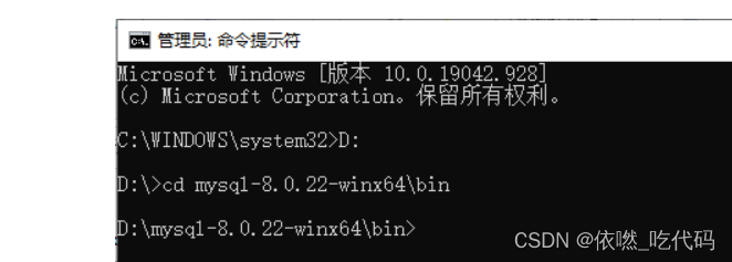 在windows环境下配置并随意切换两种mysql版本的方法