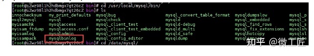 mysql误删数据后快速恢复的办法推荐