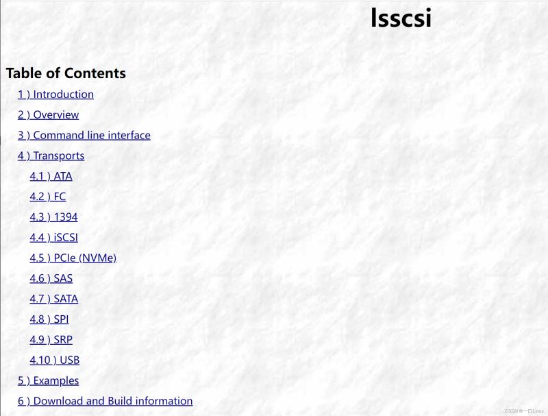 一文掌握Linux命令lsscsi