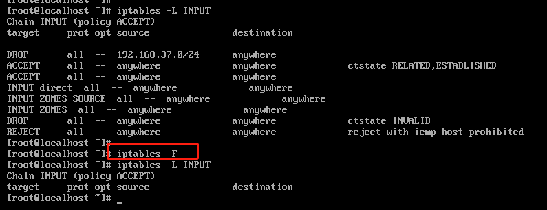 Linux使用iptables实现屏蔽ip地址的示例详解