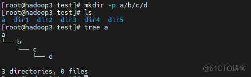 linux的基本命令mkdir使用详解