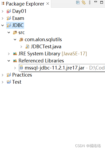通过Java连接SQL Server数据库的超详细操作流程