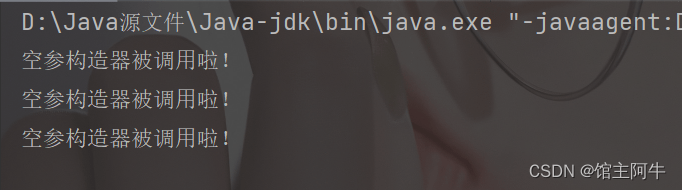 一文详解Java8中的方法引用与构造器引用