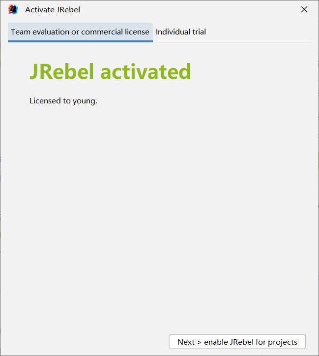 Idea热加载插件JRebel激活以及使用教程