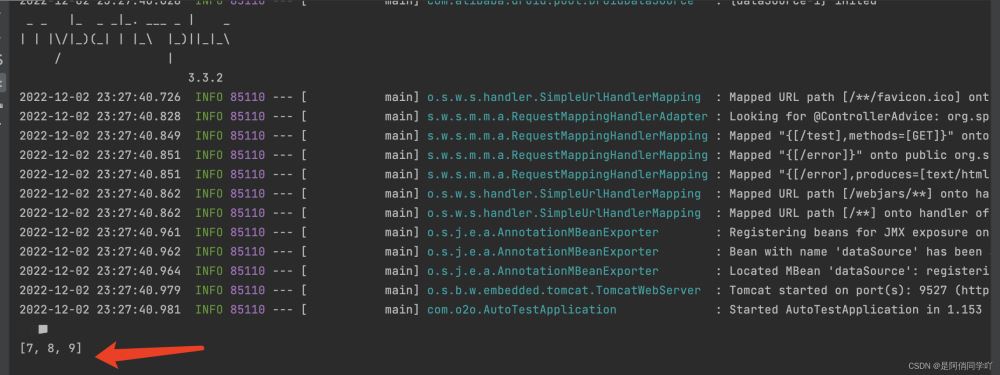 springboot读取yml文件中的list列表、数组、map集合和对象方法实例