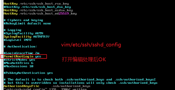 VmWare安装Centos后配置Net网络SSH链接问题及解决