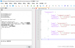 C++插件化 NDD源码的插件机制实现解析