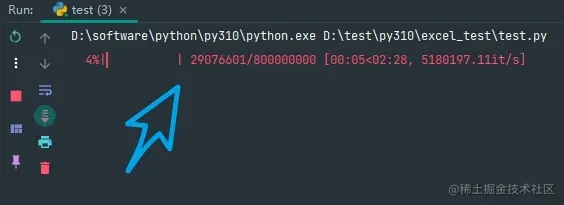 Python一行代码快速实现程序进度条示例