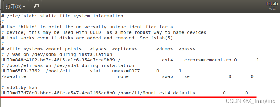 如何实现为Ubuntu扩容(添加新的硬盘空间)