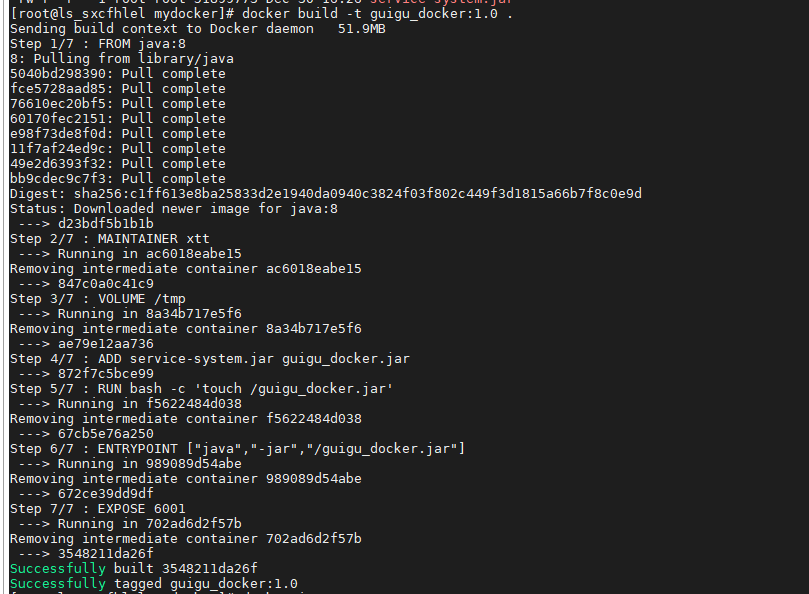 Docker+Nginx打包部署前后端分离步骤实现