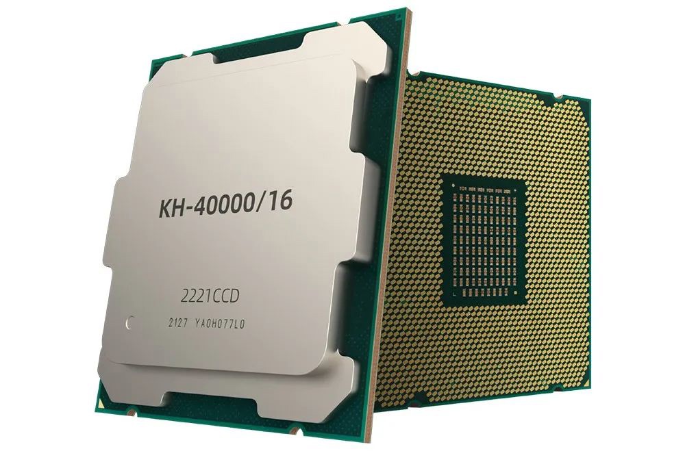 兆芯：舜源科技推出全新 2U 机架式服务器，搭载开胜 KH-40000 系列处理器平台