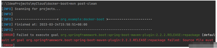 解决SpringCloud下spring-boot-maven-plugin插件的打包问题