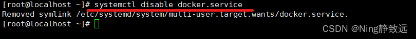 linux下怎样用命令启动docker服务