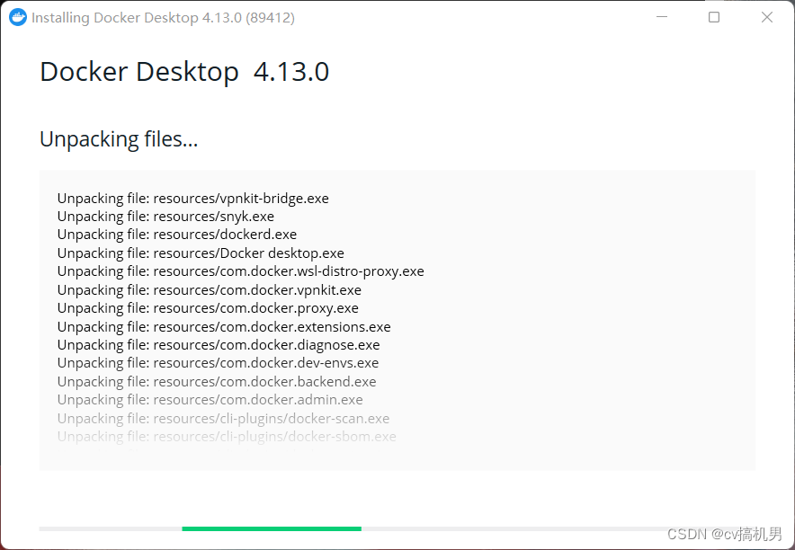 Docker Desktop无法正常启动解决(failed to start...)