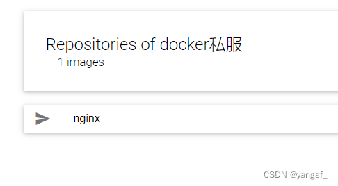 Docker(黑马spring cloud笔记)详解