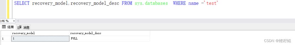 SQLServer数据库误操作恢复的方法