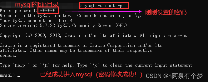 mysql无法成功启动服务的解决方法(通俗易懂!)