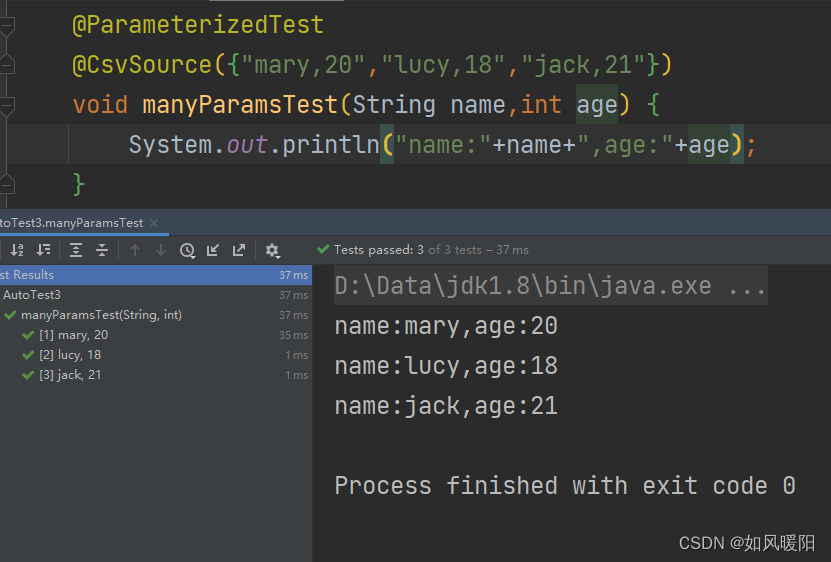 Java单元测试工具之JUnit的使用