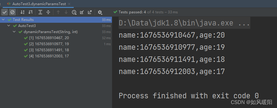 Java单元测试工具之JUnit的使用