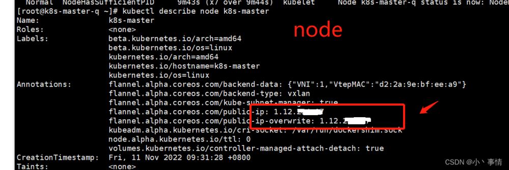 k8s service nodePort无法访问的问题解决