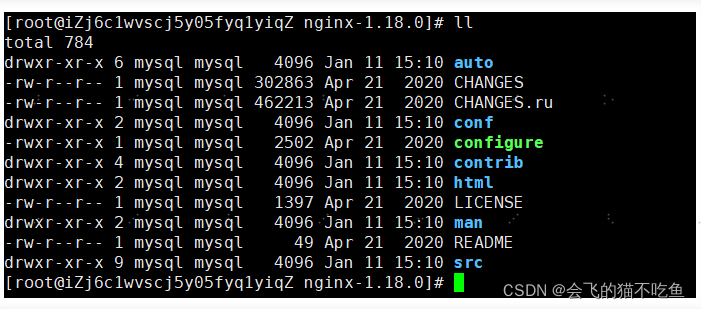 一文带你搞懂什么是Nginx服务器