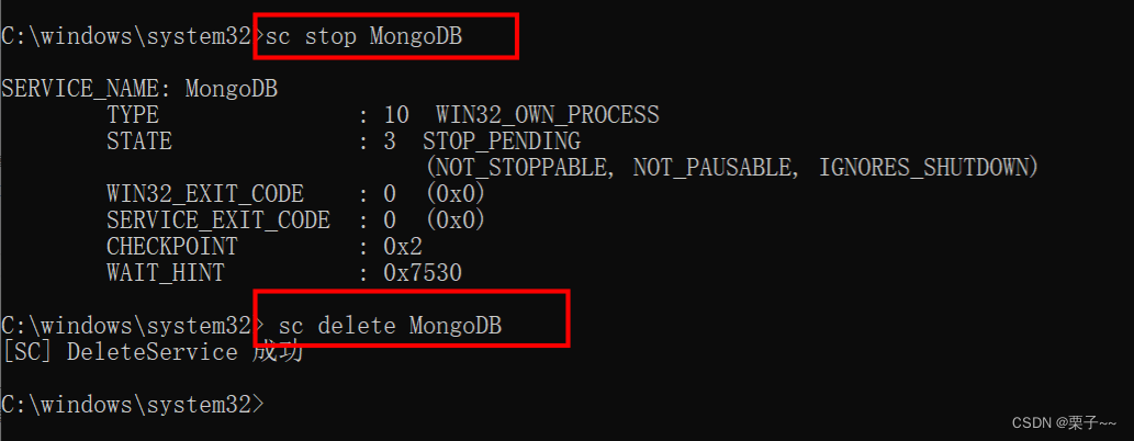 MongoDB卸载安装的详细安装教程