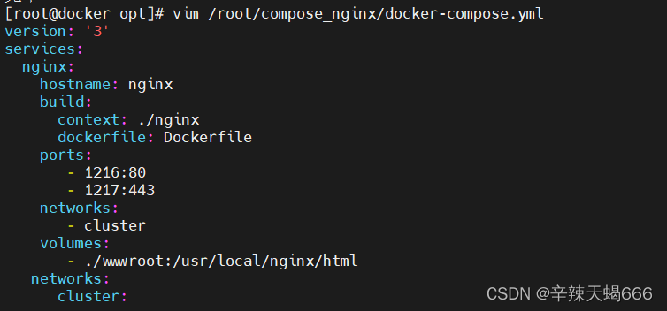 Docker中的compose简介