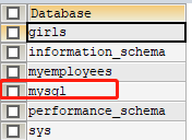 MySQL数据库远程访问权限设置方式