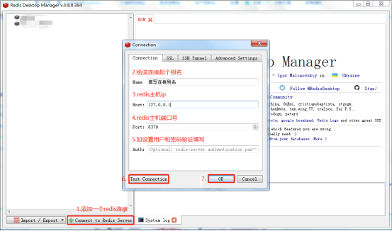 Redis Desktop Manager(Redis可视化工具)安装及使用图文教程
