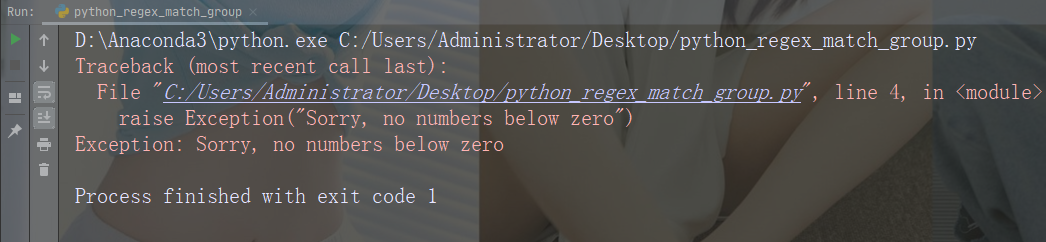 Python入门教程(三十一)Python的Try和Except