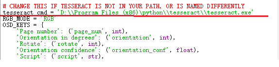 python实战教程之OCR文字识别方法汇总