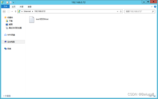 Windows server 2012 iis搭建用户隔离FTP站点的图文方法