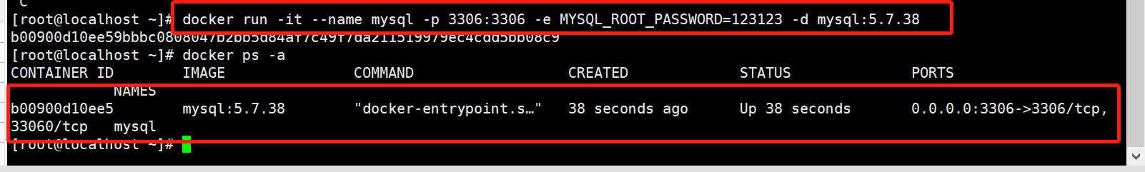 云原生Docker创建并进入mysql容器的全过程