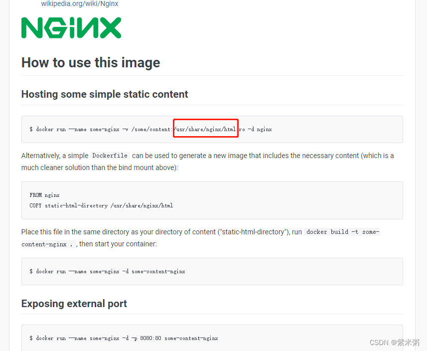 Docker安装Nginx并修改Nginx配置文件的方法详解