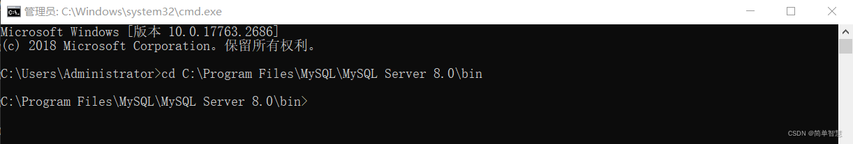 MySQL8重置root账户密码图文教程超详细讲解